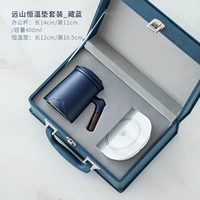 Постоянная температурная накладка костюма 套 套