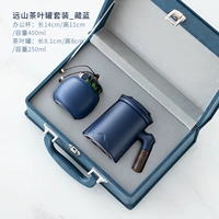 Чайные банки set_