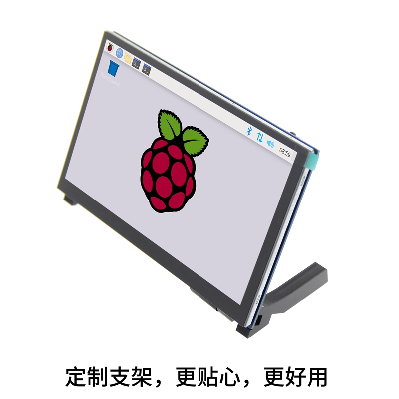 Raspberry Pi 5-Inch 7inch 4.3inch Capacitive Touch Display Mipi Dsi Interface Driver-Free Compatible with Orange Pi 3B