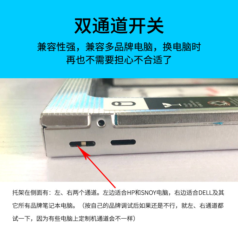 Optical Drive Bay Hard Drive Bracket Mechanical Ssd Solid-State Optical Drive Bay Bracket Box 12.7mm 9.5mm 8.9/9.0mm Sata3 Suitable for Lenovo Asus Dell Acer Hp Samsung Toshiba Laptops