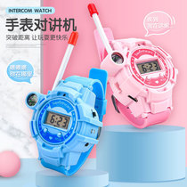 Boys and girls phone watch mini wireless walkie-talkie toy compass primary school students with multi-functional battery