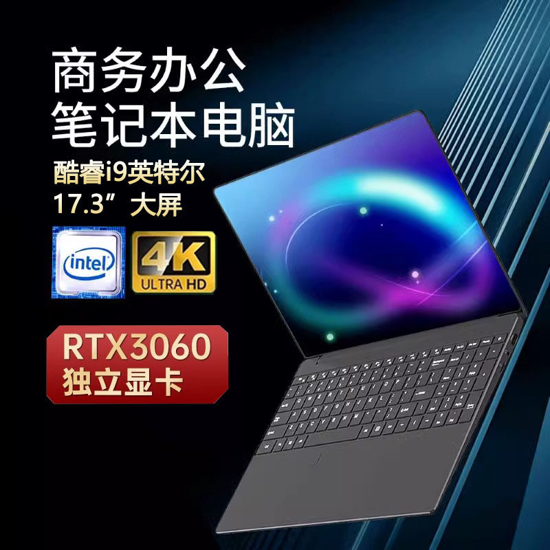 [Новинка 2025 года Core i9] Легкий портативный ноутбук i7 для студентов, ультратонкий бизнес-офис, дизайн игр, рисование, ноутбук с независимым дисплеем 6G, официальный флагманский портативный компьютер с большим экраном