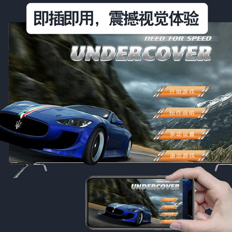 Wireless Screen Projector Mobile Phone Same Screen Device 4K High Definition Suitable for Android Apple Xiaomi Connection Tv Monitor Car Universal Computer HDMI Conversion Projection Screen Artifact Home 1080