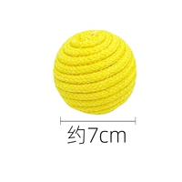 1 желтый ватный веревочный шарик