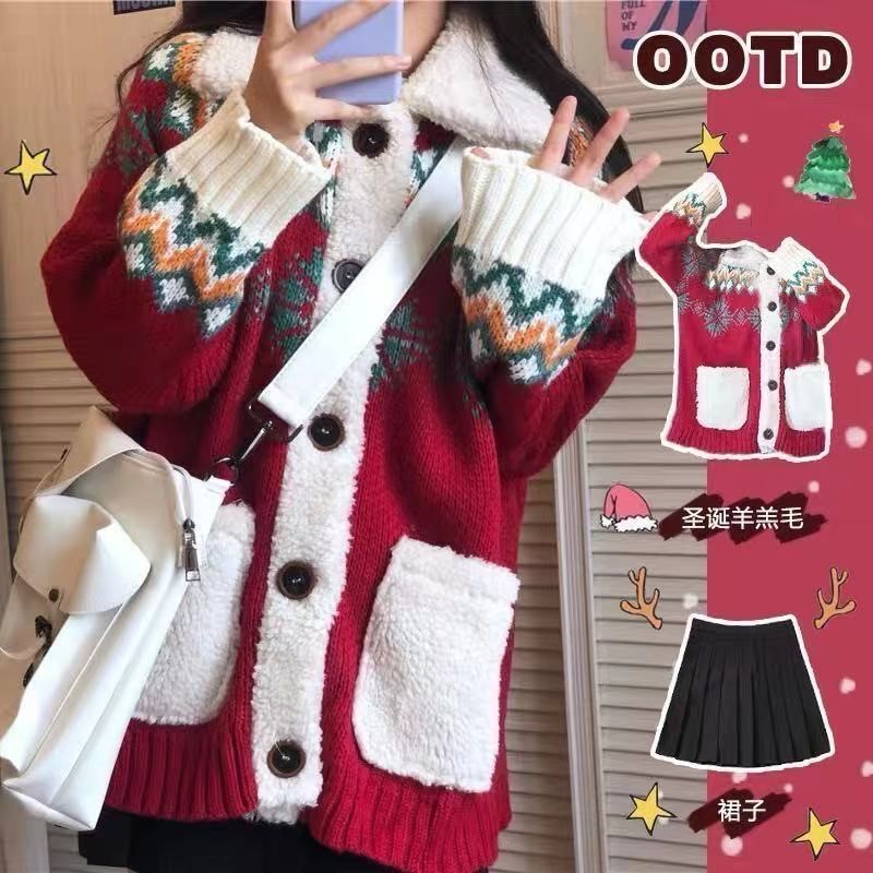 Autumn and winter cool girl temperament Western style small man fried street Christmas red lamb wool thick coat skirt two-piece suit