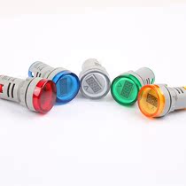 AC mini voltage meter digitally AD16-22VMS round digital display indicator LED signal lamp 22mm