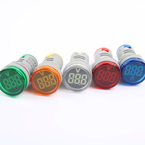22mm small mini digital AC round voltage meter LED light emitting indicator AD16-22VM power panel table