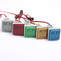 22mm digital AC current meter AD16 - 22 AMS square LED panel displays small mini current instruments