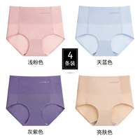 K1150-C светло-розовый + небо синий + серый фиолетовый + осветляющий кожу