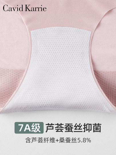 Cavid Karrie-bragas con Control de barriga de cintura alta para mujer, pantalones cortos de realce de glúteos potentes de seda helada, sin costuras