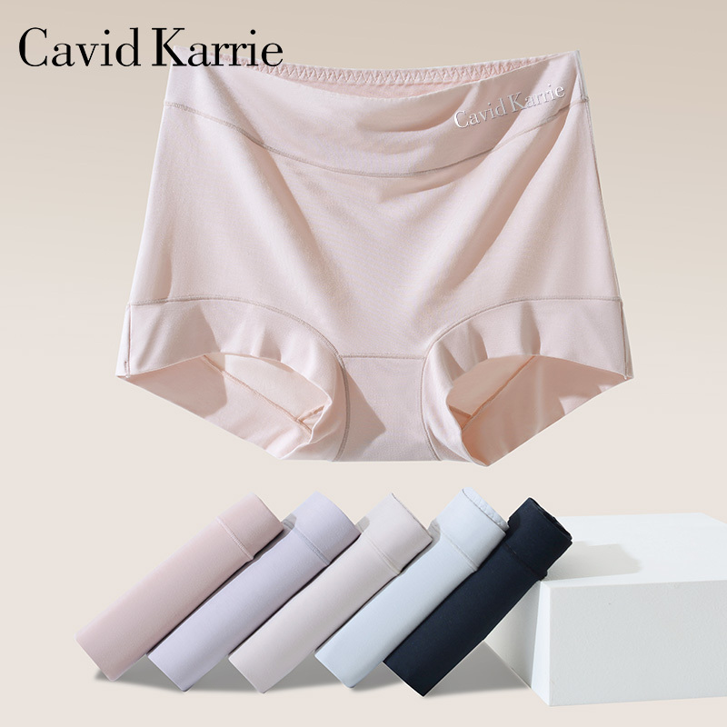 Cavid Karrie High-Waisted Boxer Briefs for Women, Modal Seamless Pure Cotton Antibacterial Crotch, Tummy Control, Butt-Lifting Boxer Briefs Cavid Karrie High-Waisted Boxer Briefs for Women, Modal Seamless Pure Cotton Antibacterial Crotch, Tummy Control, Butt-Lifting Boxer Briefs