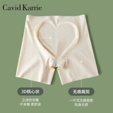 Cavid Karrie Безопасные штаны, летнее шелковое защитное белье, белье для коррекции формы бедер, трусы