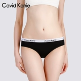 Cavid Karrie Антибактериальные дышащие спортивные хлопковые трусы
