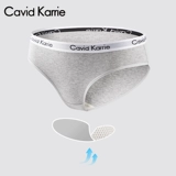 Cavid Karrie Антибактериальные дышащие спортивные хлопковые трусы