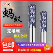Ant 55 degree tungsten steel round nose milling cutter 4-blade alloy cow nose end mill R angle CNC tool R0 2r0 5R1