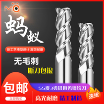 Ant 55 degree 3-blade tungsten steel aluminum milling cutter aluminum alloy cnc tool cnc machining center extended aluminum knife