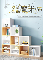 Psychological Counseling Room Free Composition Cabinet Square Checkered Bookshelves Toddlers Home Bookcase Lockers Student Bedrooms