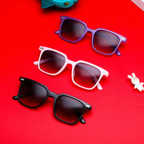 Baby Sunglasses Boy Sunglasses Boy 2021 New Cute Cartoon Glasses Fashion Han Version Sunglasses Girl