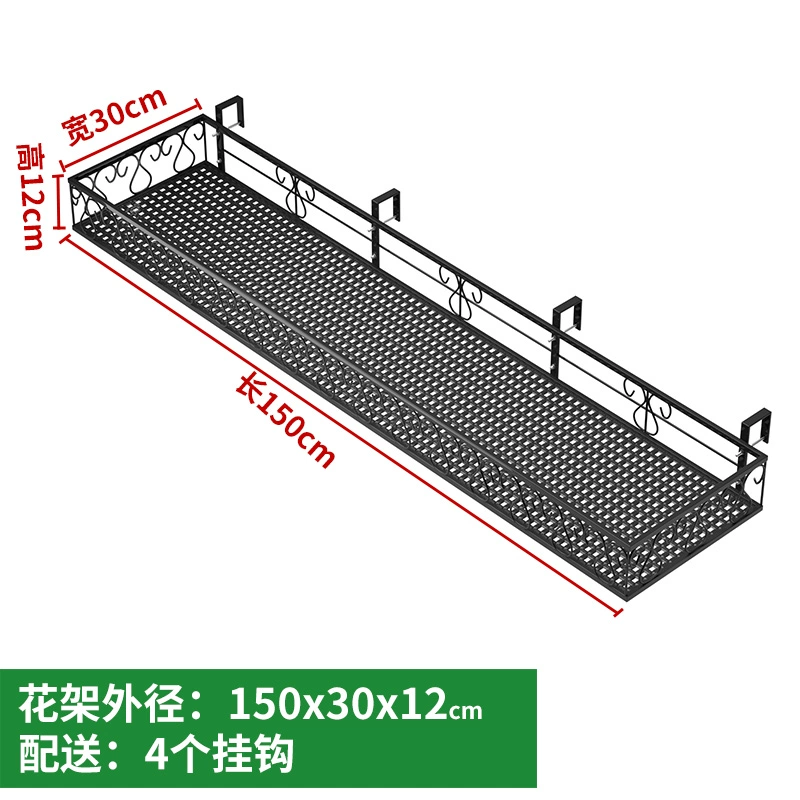 Ban công hoa đứng treo lan can sắt rèn chậu hoa móc treo mọng nước ngoài trời lan can hoa đứng trong nhà bệ cửa sổ giá giá lưới an toàn chung cư 