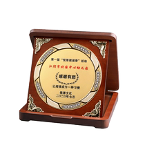 Foldable medal custom-made wooden authorization plate high-end glorious veterans medal commemorative plate wooden support honor plaque