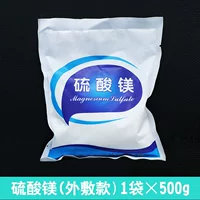 Внешнее приложение [500G]