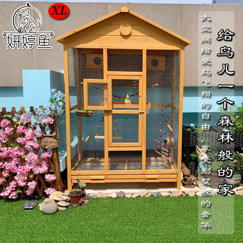 New Peony Tiger Peel Large Breeding Cage Luxury Parrot Cage Octopus Bird Cage Super Large Villa