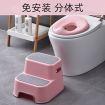 Children toilet separated stair-style boy toilet female baby sitting on a toilet-assisted training ladder stool