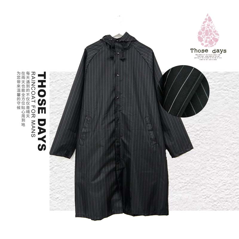 Japan's those days hiking men's vertical striped windproof raincoat is large and comfortable, light and windproof and rainproof