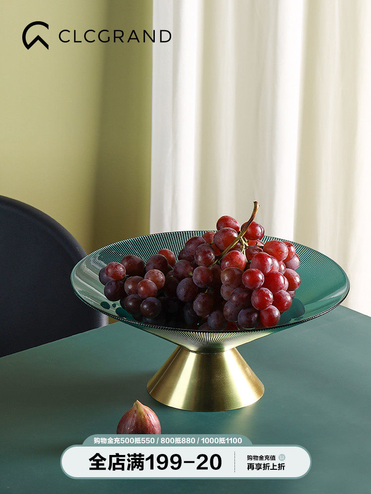 Creative metal bottom fruit plate ornaments Household personality fruit basin Nordic living room coffee table Snack tray Light luxury style