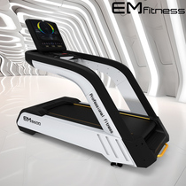 Commercial treadmill silent smart home high-end multi-functional luxury gym dedicated sports aerobic equipment