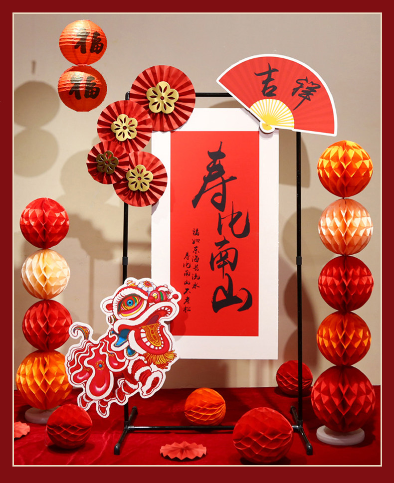 老人六十寿宴生日布置大寿字场景装饰70妈妈80爸爸60岁kt板背景墙-阿里巴巴