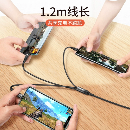 Wekome кабель для передачи данных «три в одном», расширенная быстрая зарядка, универсальное устройство типа «один-три» универсальное автомобильное зарядное устройство Apple x «два-в-одном» 5a Многофункциональный удлинительный кабель «один-два» для Android iPhone