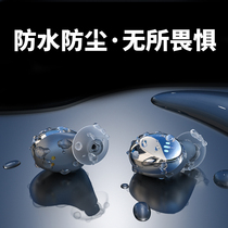 WEKOME High-end Wireless Bluetooth Headset is suitable for Huawei Apple Phone High-quality Typec Charging 2021 iPhone New Lady Sports TWS Huaqiang North Top 10