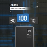 WEKOME Huawei, apple, iPhone20, вместительный и большой легкий и тонкий маленький портативный совместимый мобильный телефон с зарядкой, блок питания, 5W, андроид, 20W, 18W