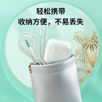 Wekome headset package Bag Bluetooth earplug bag data wire headphone wire charger wire Power head pack mini-portable digital U-shield protective suit