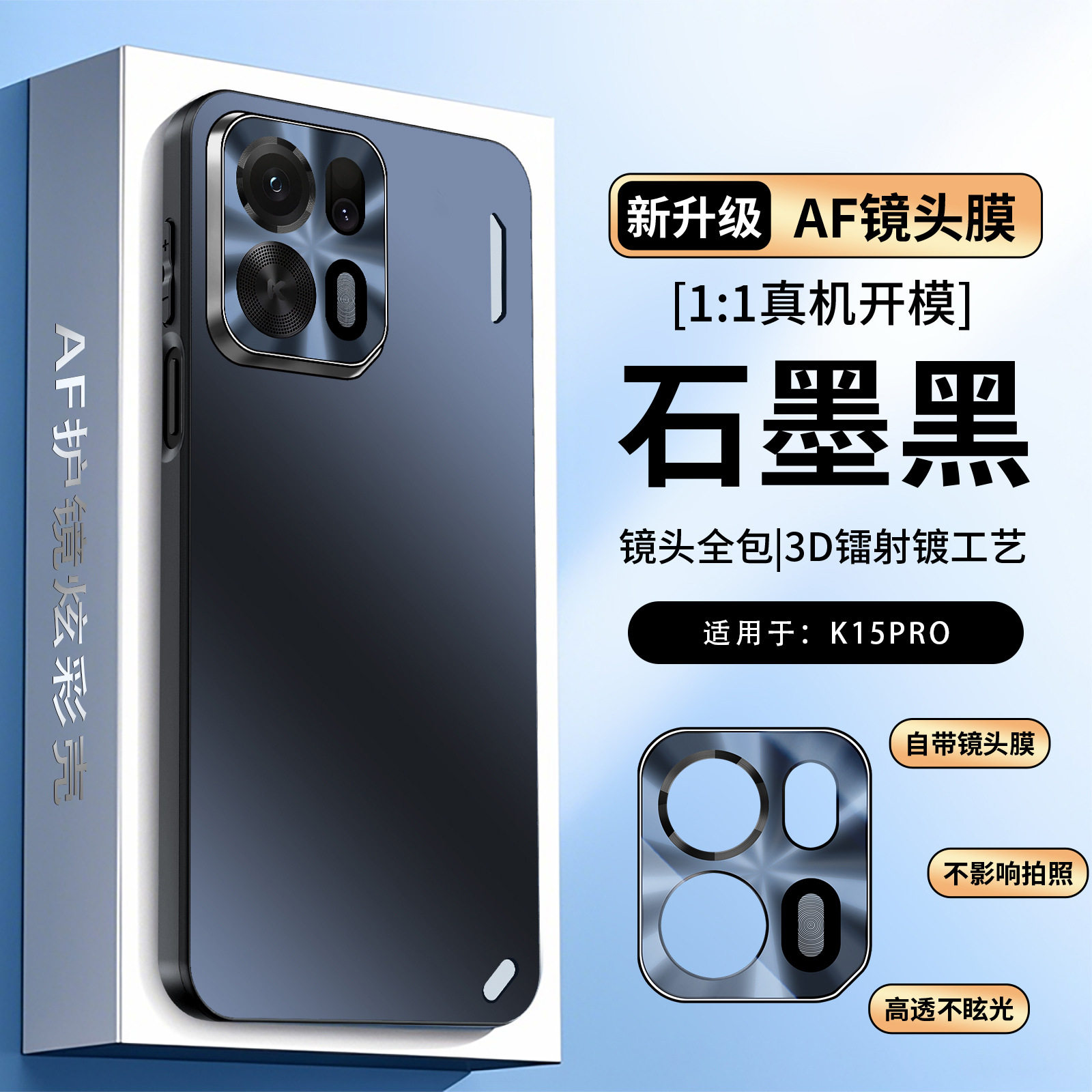 Suitable for oppok15 mobile phone case oppo k15pro+fifteen k15por ten opk15p 5g frosted hard shell PYD110 all-inclusive PMH110 bracket PMG100 male pr0 plus oppk hard shell
