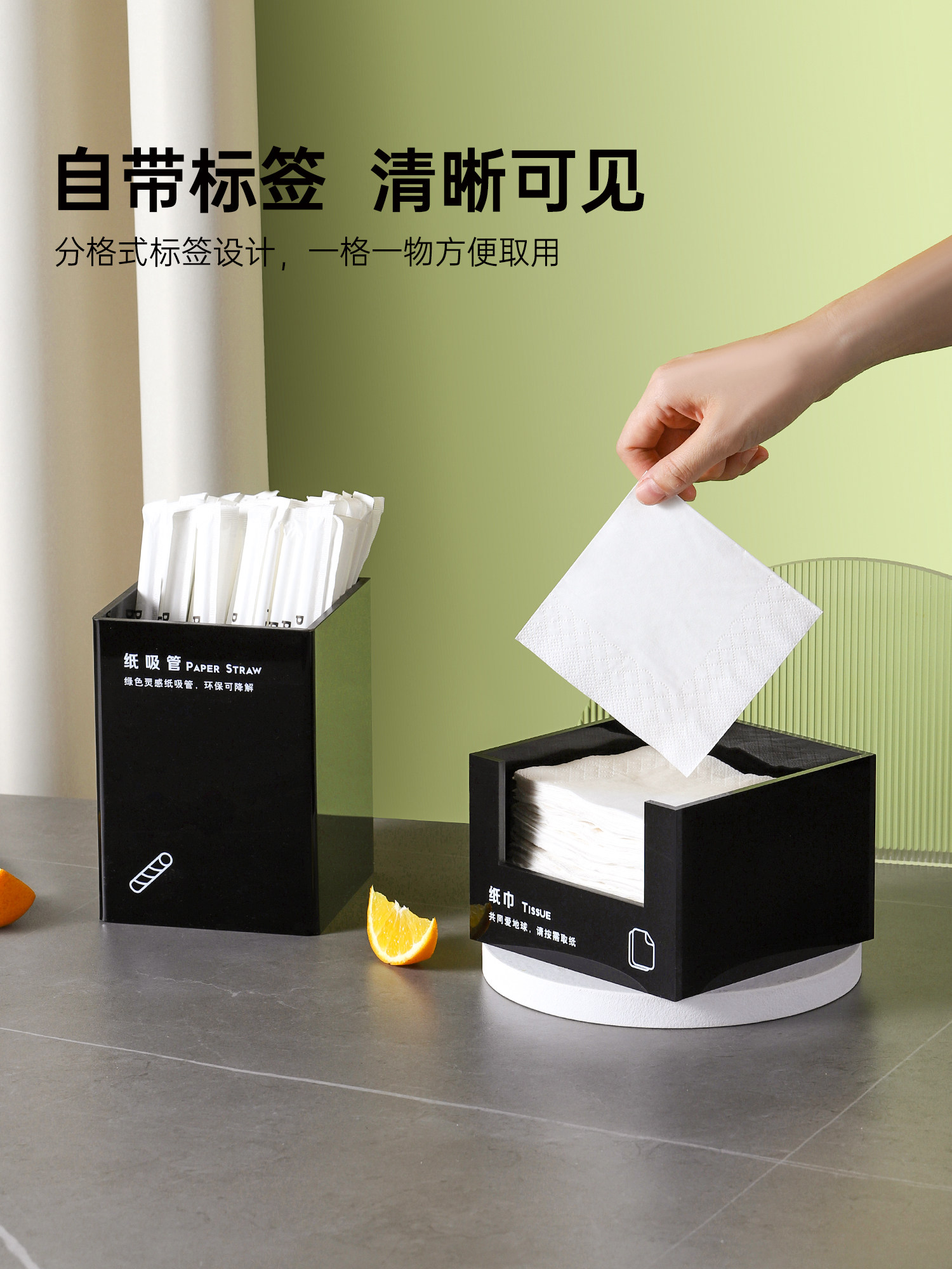 Milk Tea Shop Bar Box Coffee Straw Storage Box Straw Bucket Ice Cream Spoon Cup Cover Tissue Box Commercial