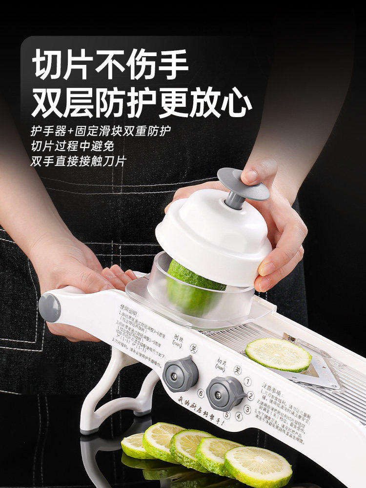 Lemon Slicer Milk Tea Shop Commercial Manual Multi-Functional Fruit Slicer Potato Radish Shred Grater