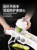 Lemon Slicer Milk Tea Shop Commercial Manual Multi-Functional Fruit Slicer Potato Radish Shred Grater