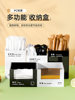 Milk Tea Shop Bar Box Coffee Straw Storage Box Straw Bucket Ice Cream Spoon Cup Cover Tissue Box Commercial