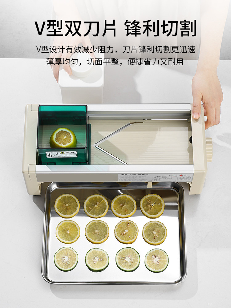 Lemon Slicer Fruit and Vegetable Potato Slicer for Milk Tea Shop Commercial Manual Ultra-Thin Slicer for Home Use