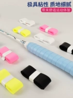 Смешанные пакеты Color-12 [Профессиональный ручной клей]