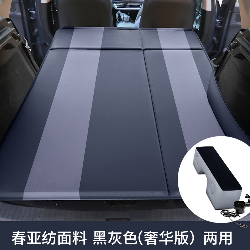 Car inflatable bed rear sleeping mat suv car travel car travel bedroom in the back seat