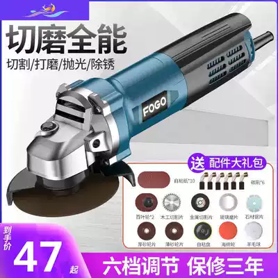 Grinding machine multifunctional polishing rechargeable angle grinder high-power hand grinding wheel polishing handheld electric grinder household
