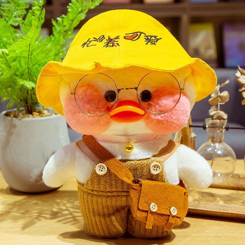 Hyaluronic Acid Internet-Famous Little Yellow Duck Plush Toy Doll Duck Birthday Gift for Girls Cheering Duck