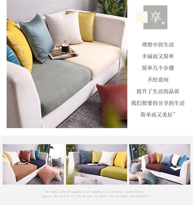 Đệm sofa sofa tùy chỉnh đàn hồi bao gồm tất cả bao gồm phổ quát nắp đậy vòi hoa sen loại bọt biển chaise longue vỏ bảo vệ đơn li - Bảo vệ bụi
