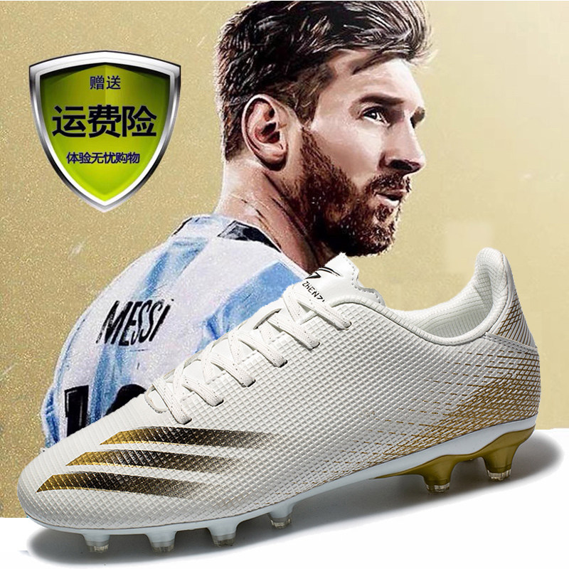 Football shoes male Messi X19 Falcon AG spikes C Ronaldo elementary school children TF broken nails assassin female adult grass