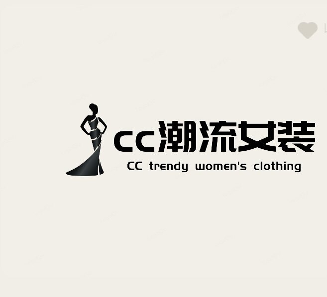 cc潮流女装