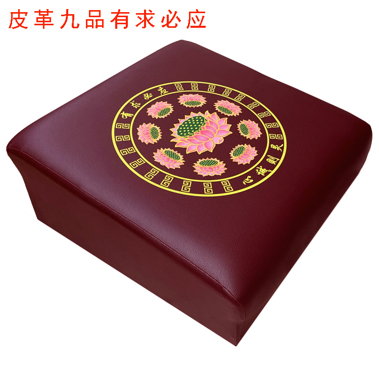 There is a need to worship the Buddha stool lotus kowtow meditation cushion chair kneeling worship solid wood Buddha meditation mat home futon