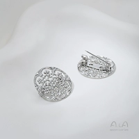 F26-6 белый k-цветочный диск.